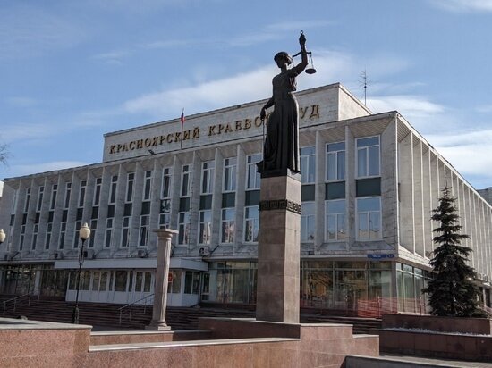     Фото Владислава Пирогова/МК в Красноярске
