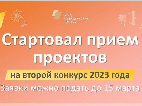     фото: vk.com/dvp_smolobl