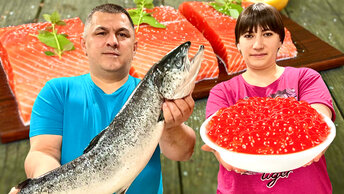 Как приготовить Красную Икру из Головы рыбы? Семга запеченная в духовке рецепт