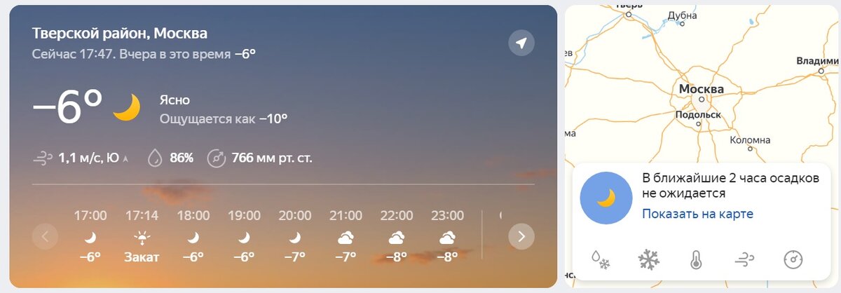 PrintScreen  автора 