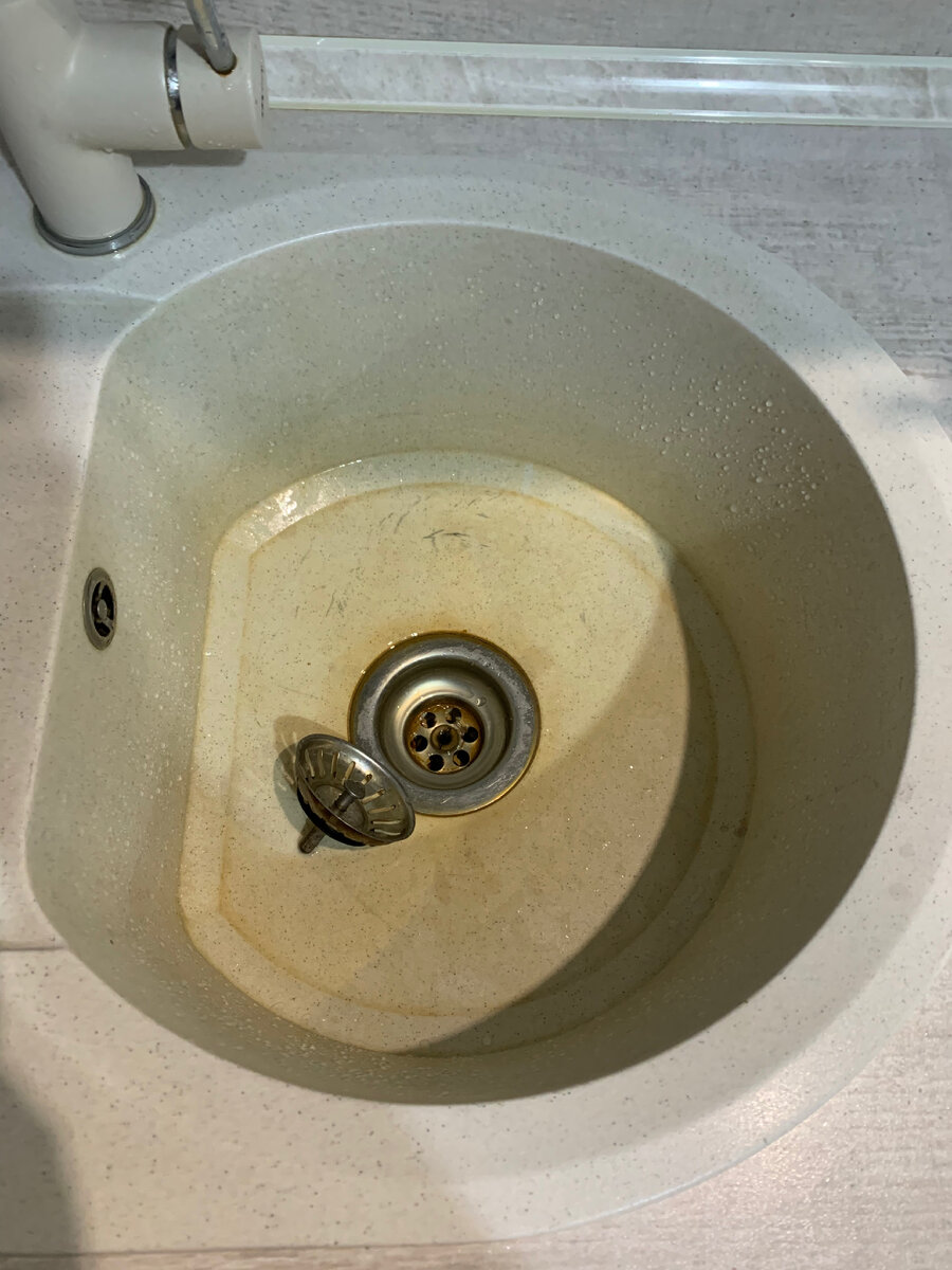 Это моя мойка до 