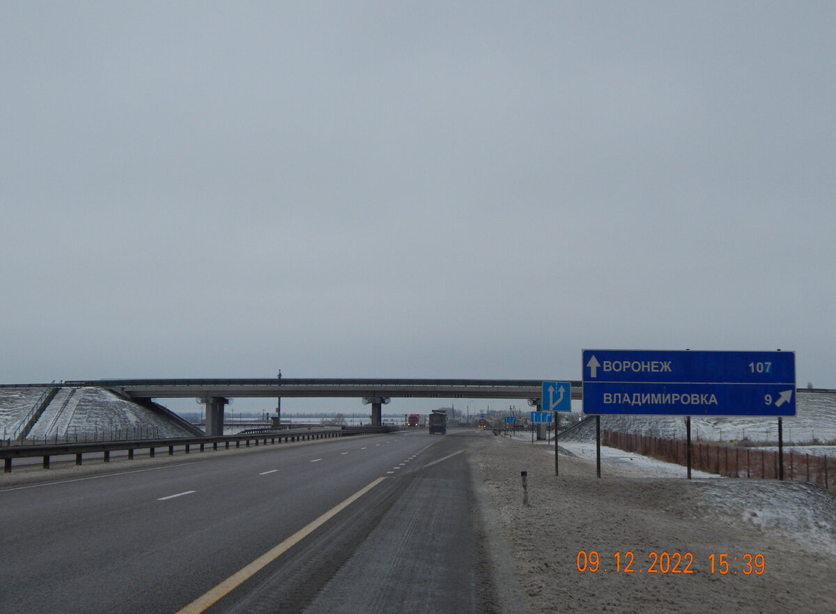 Трасса м4 платная воронеж. М4 Дон Воронежская область. Платная м4 Дон.