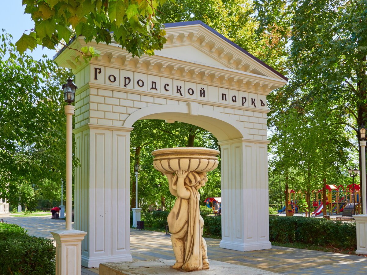 Хадыженск краснодарский санаторий
