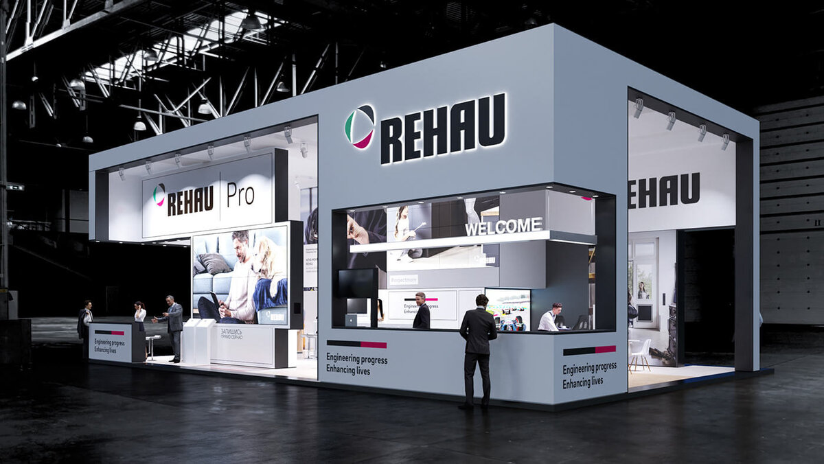 История бренда Rehau (фото из открытых источников)
