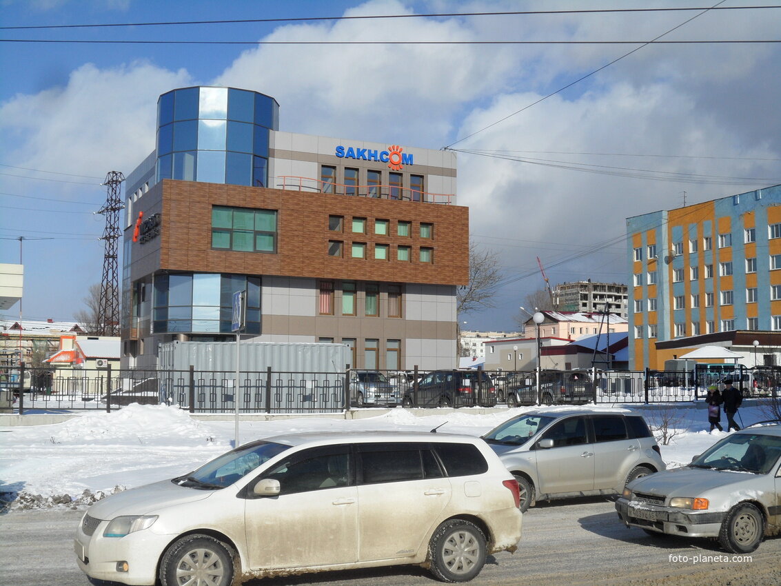 Сах ком сайт объявления южно сахалинск сахком. Здание сахкома. Сахком лого. Сахком здание. Сахком пр.