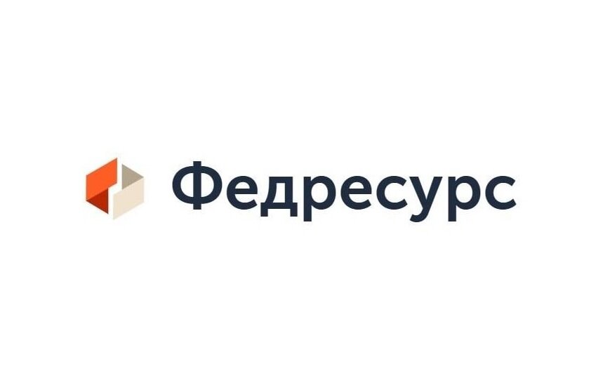 Федресурс