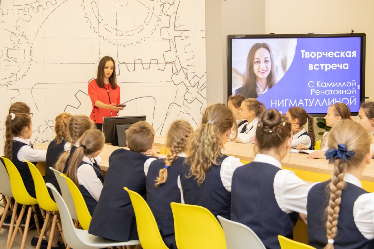 источник фото -  http://school777.spb.ru/news/73