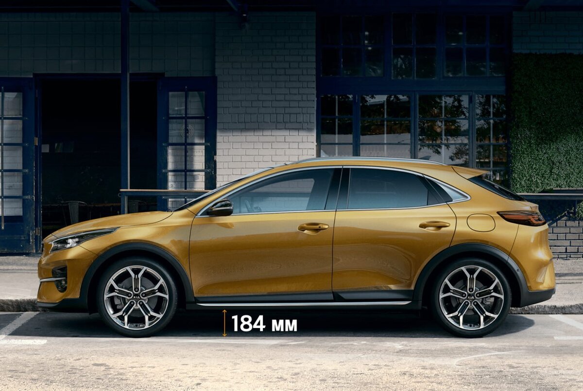 У Kia XCeed максимальный дорожный просвет составляет 184 миллиметра (150 у обычного Ceed)