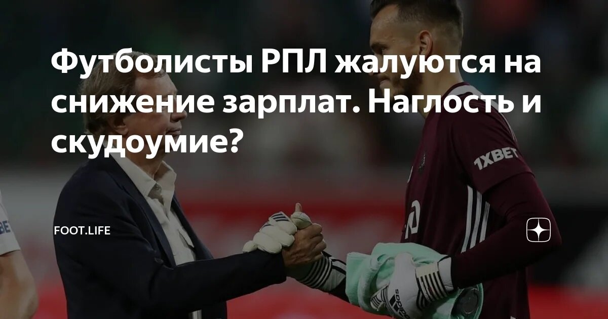 взято на Яндекс