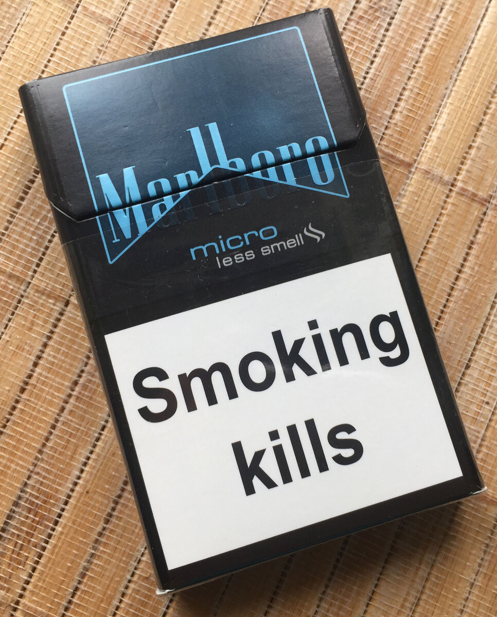 Сигареты Marlboro Micro