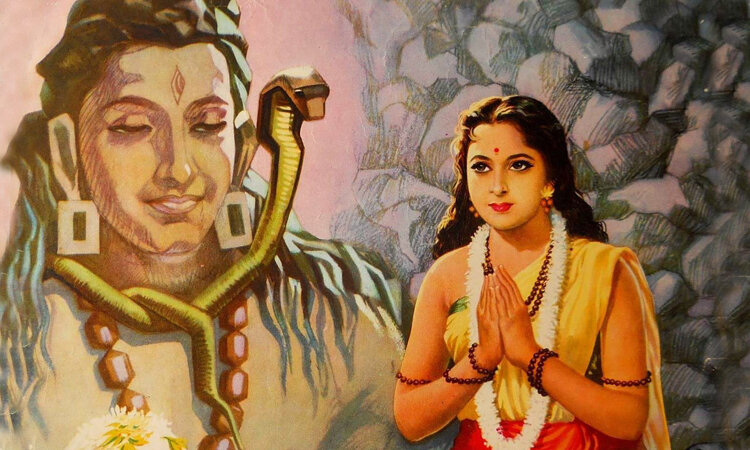 Гаури и Шива