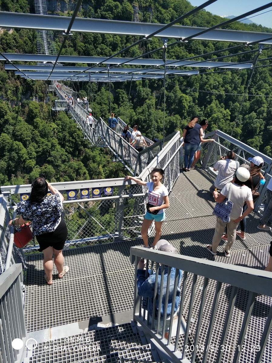 Подвесной мост