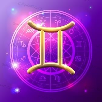 Иллюстрация из открытых источников. 
