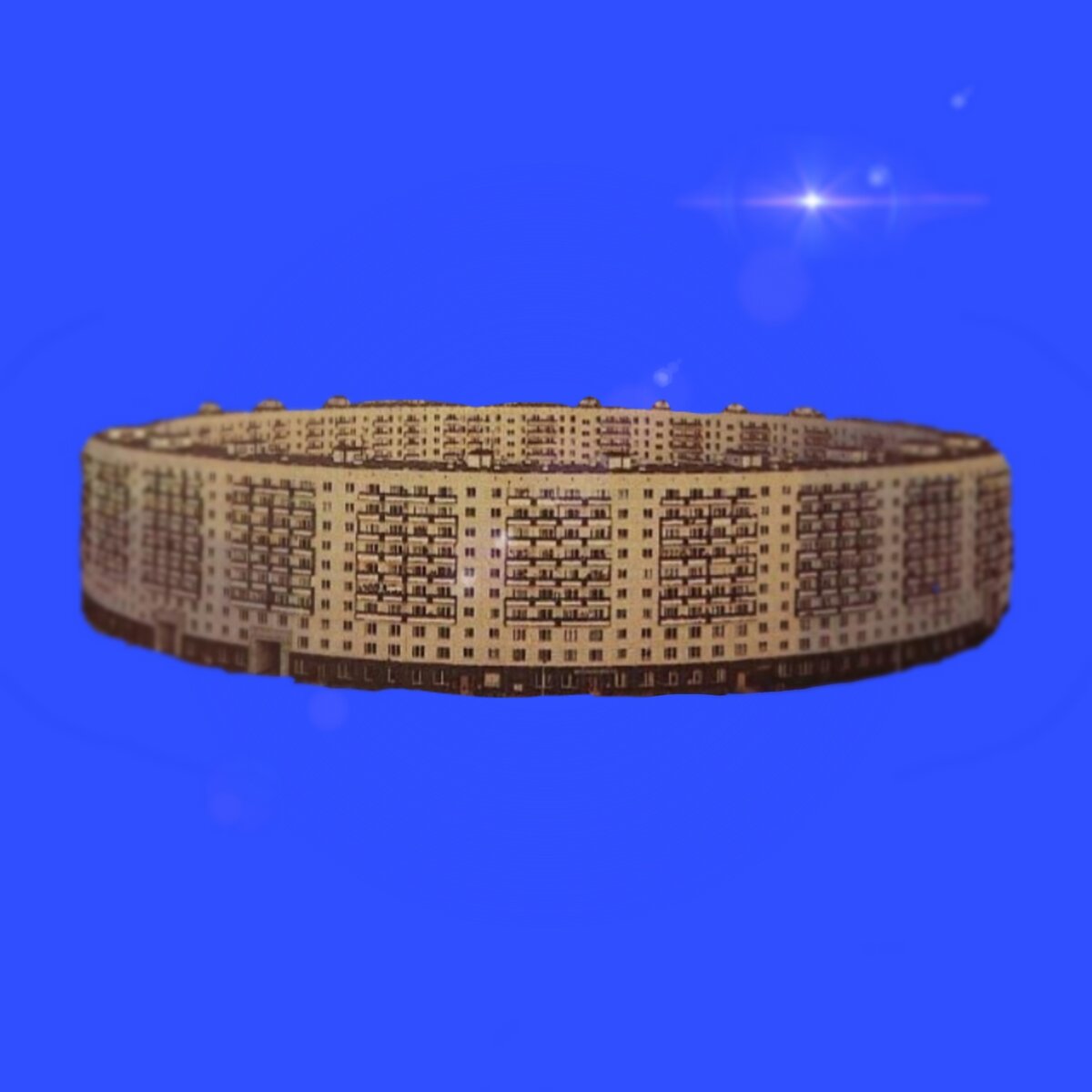 Полностью завершённая версия дома. Многим она внешне напоминает римский колизей. 