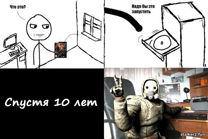 Почему одна сейчас будет два мем. А почему не на 2. А почему не на 2. Стикер действительно. Презентация никифоровой.