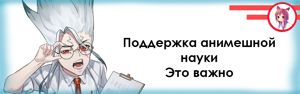 Поставь лайк и подпишись