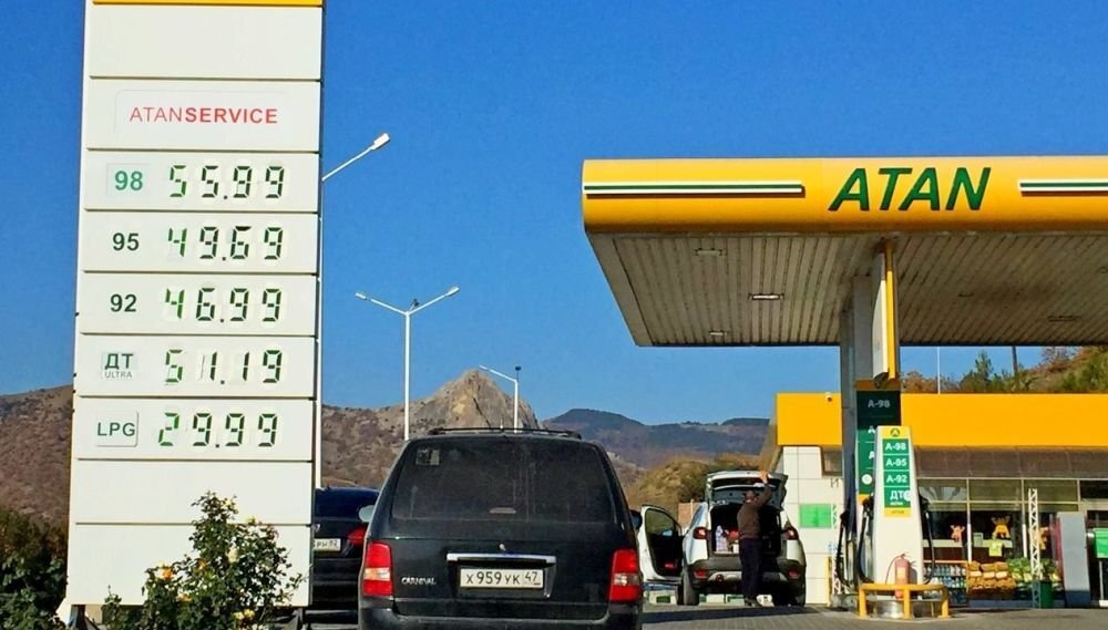Цены на крымских и севастопольских АЗС. Фото: drom.ru