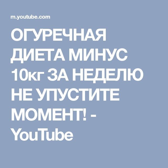 Таких ребят на просторе интернета слишком много