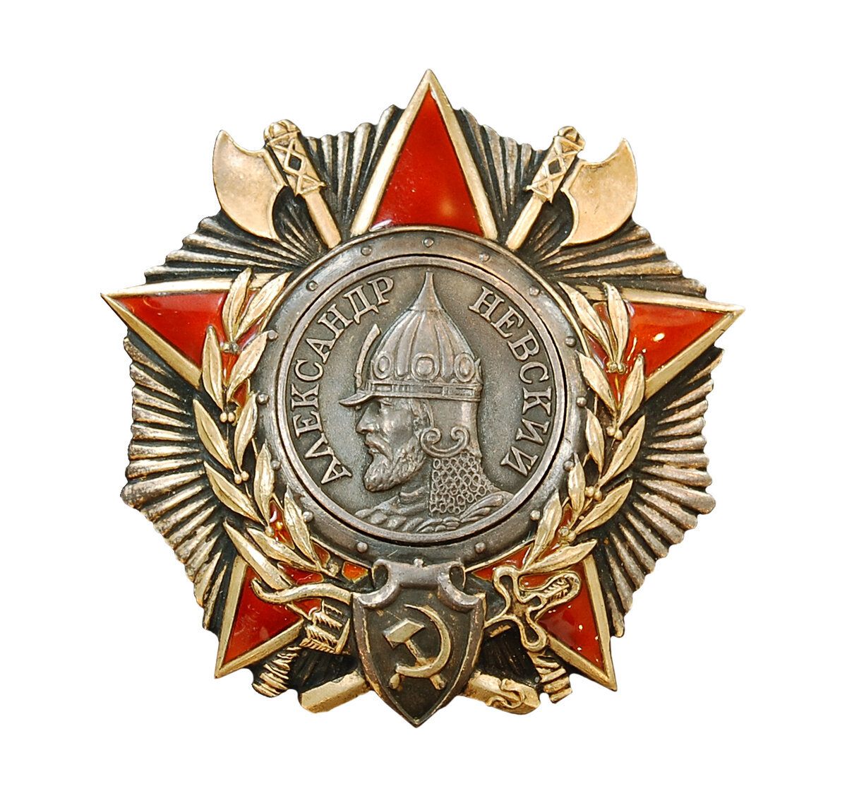 Орден Александра Невского. Аверс. 