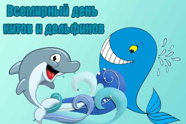 Картинка из интернета