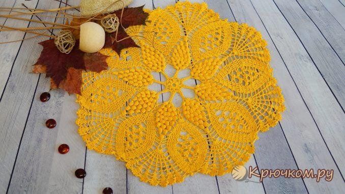 Салфетка Светлый виноград от Крючком.ру