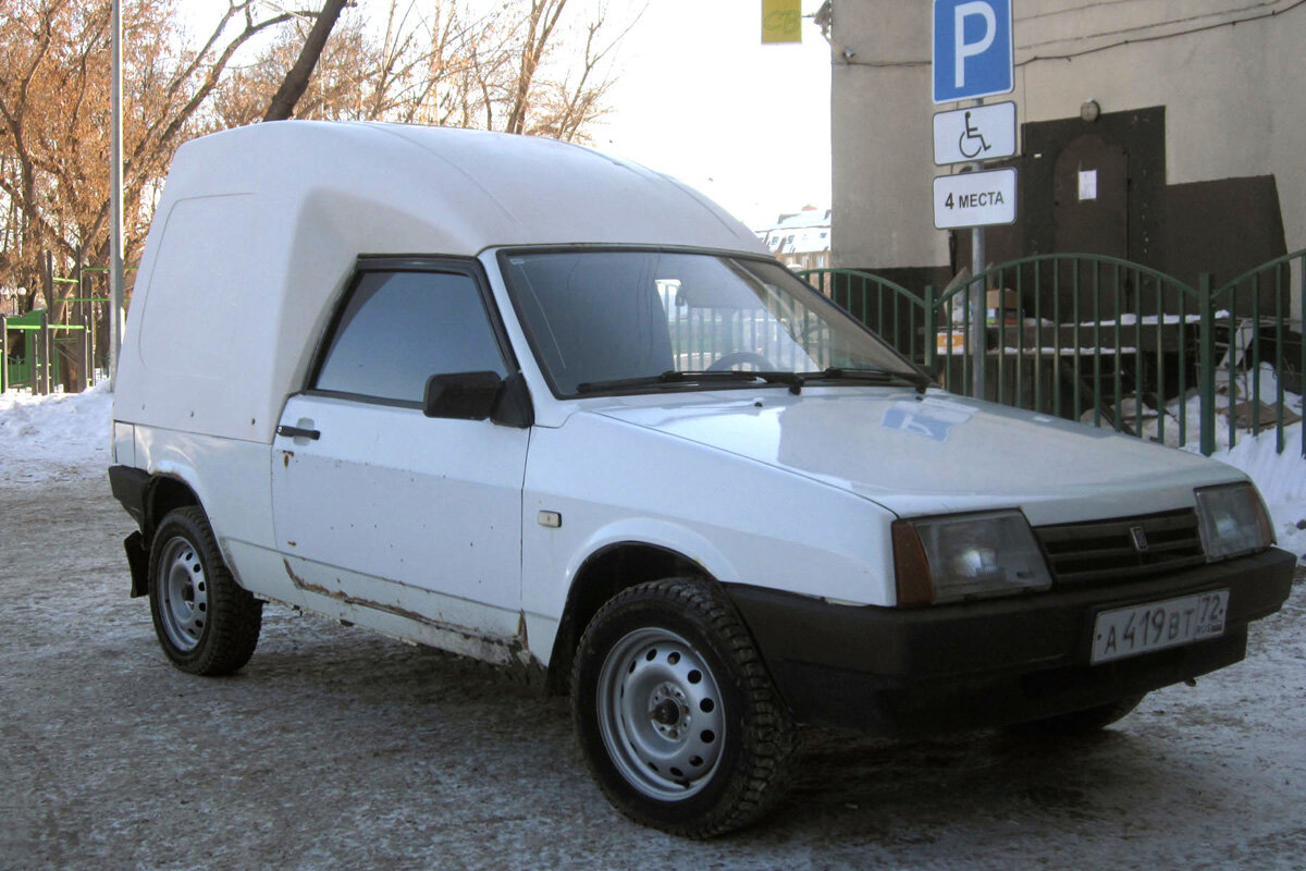 Источник: Яндекс.Картинки 