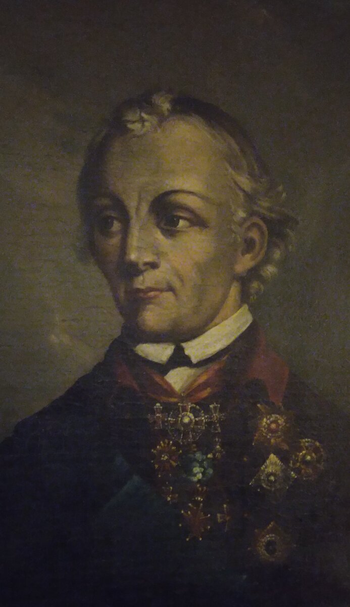 Портрет А.В. Суворова	 