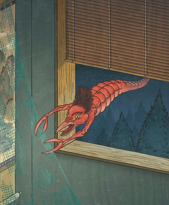 Амикири за работой 