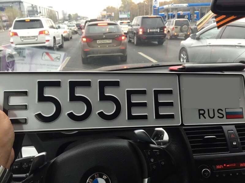 Красивые номера разрешат легально продавать. Фото: carnomer. su.