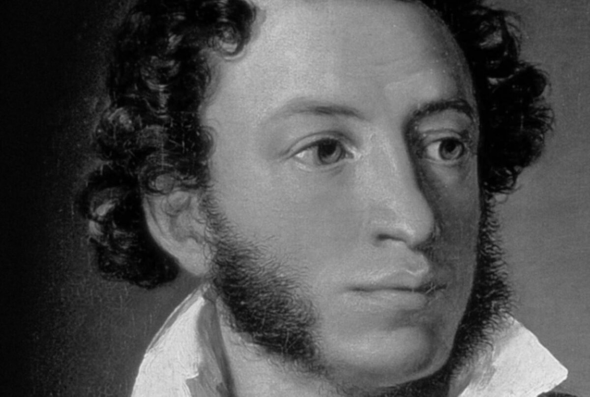 Красивое объявление о продаже квартиры...