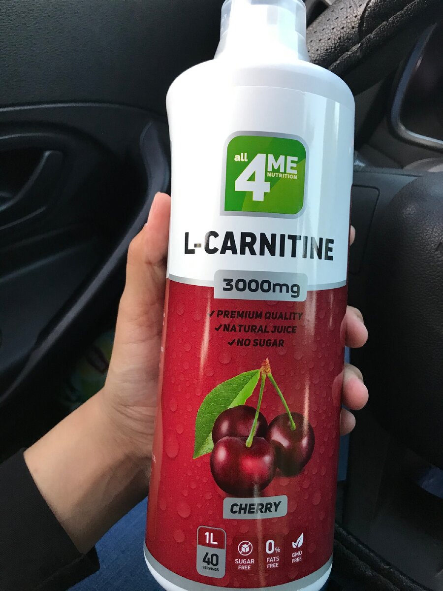 L-carnitine