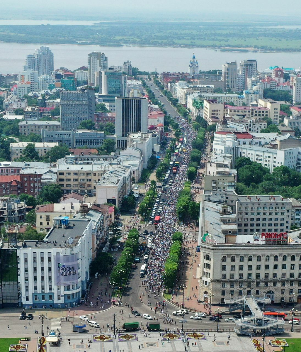 Хабаровское время сейчас. Хабаровск. Хабаровск центр города. Дальний Восток город Хабаровск. Центральный район Хабаровск
