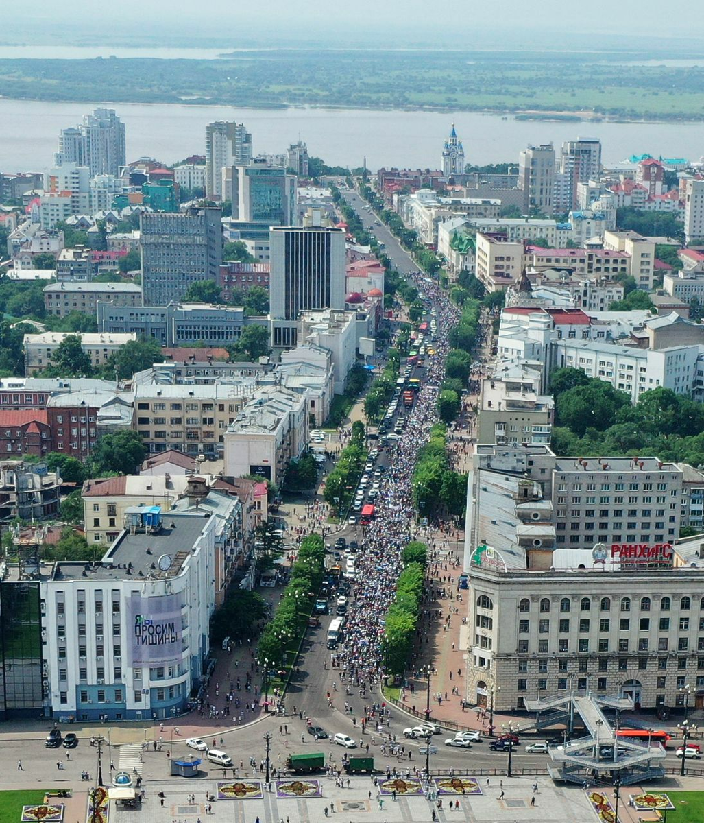 Хабаровск население. Хабаровск. Хабаровск центр города. Дальний Восток город Хабаровск. Центральный район Хабаровск.