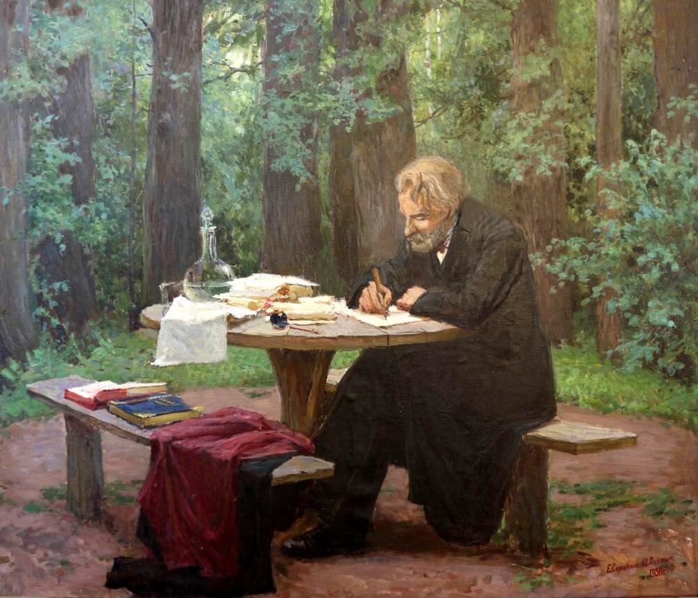 Юрий Анохин, "Тургенев за работой" 