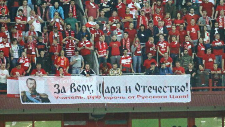 акция фанатов «Спартака» против выхода фильма «Матильда»