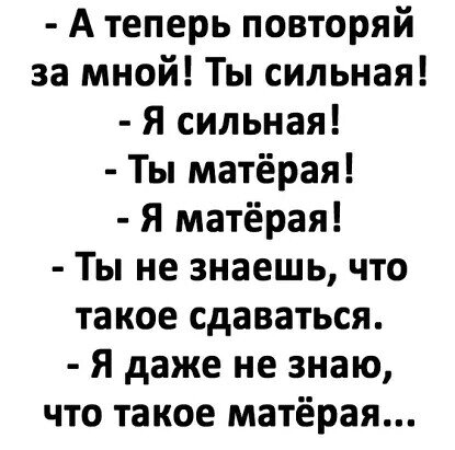 соцсети