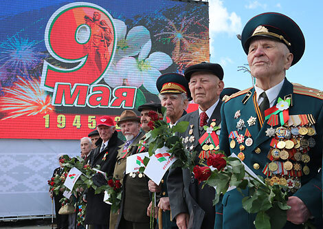 https://www.belarus.by/ru/press-center/photo/den-pobedy-prazdnuet-belarus_i_0000009068.html