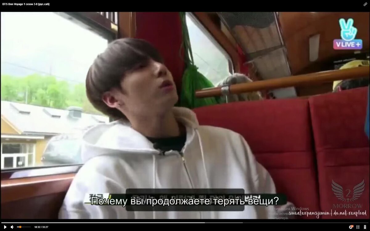 Bts bon voyage 3 сезон. бон вояж бтс мальта. бон вояж 3 эпизод 3. юа в эру бон вояж. бон вояж 1 сезон русская.