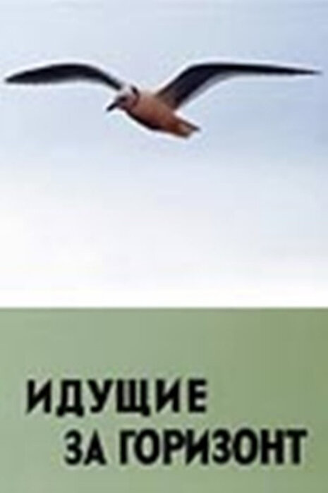 Загружено из сети Интернет