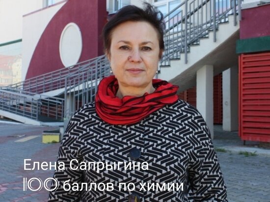 ФОТО: АДМИНИСТРАЦИЯ САЛЕХАРДА