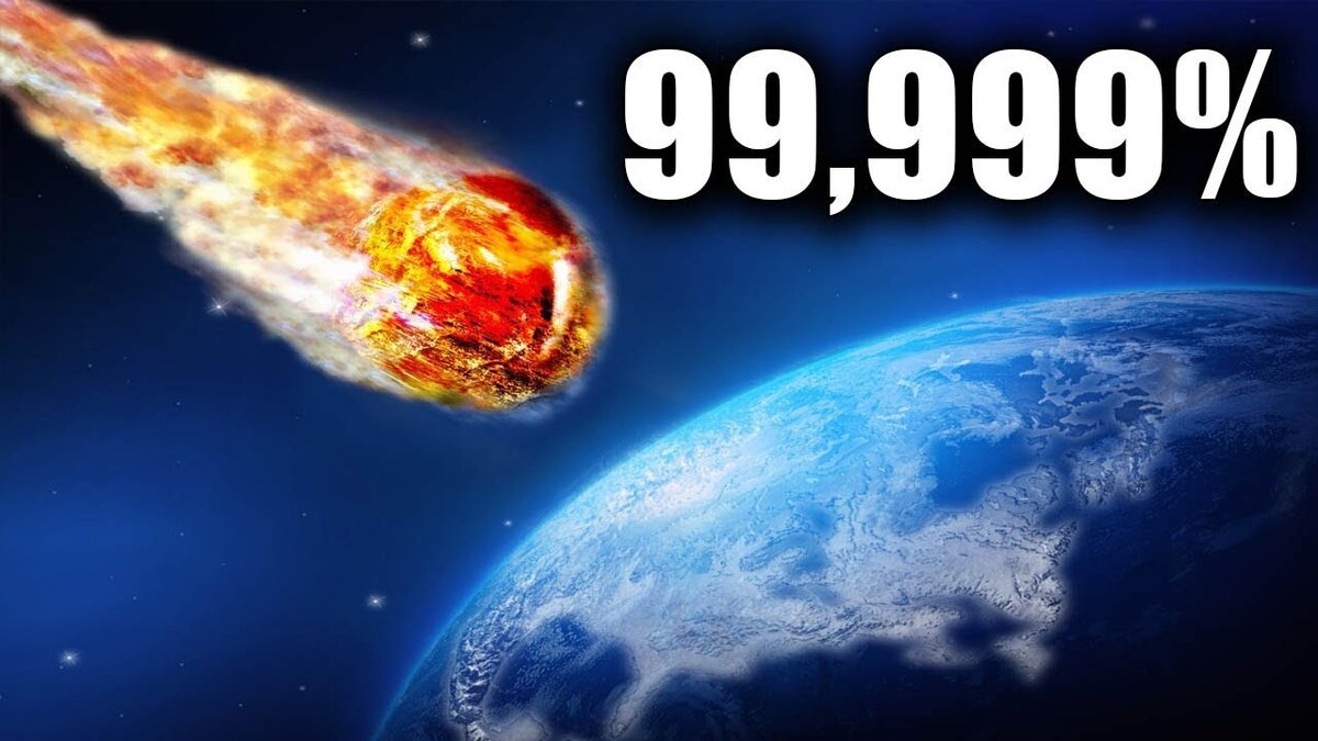 Картинки 2029 года