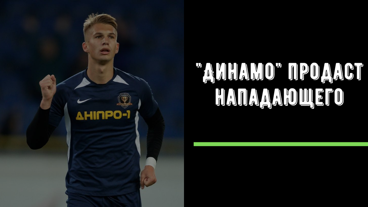 источник - https://news24.mirfootbola.ru (использование разрешено правообладателем) 