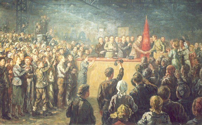 И.Дризе. «Вручение Красного Знмени ГКО заводу №95»