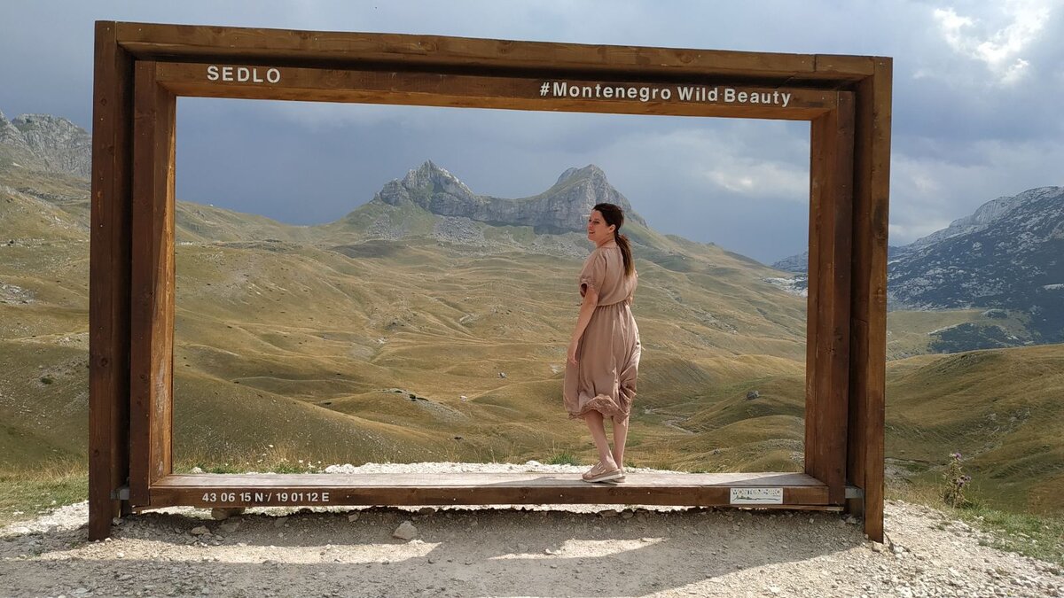 Перевал Седло. Север Черногории.