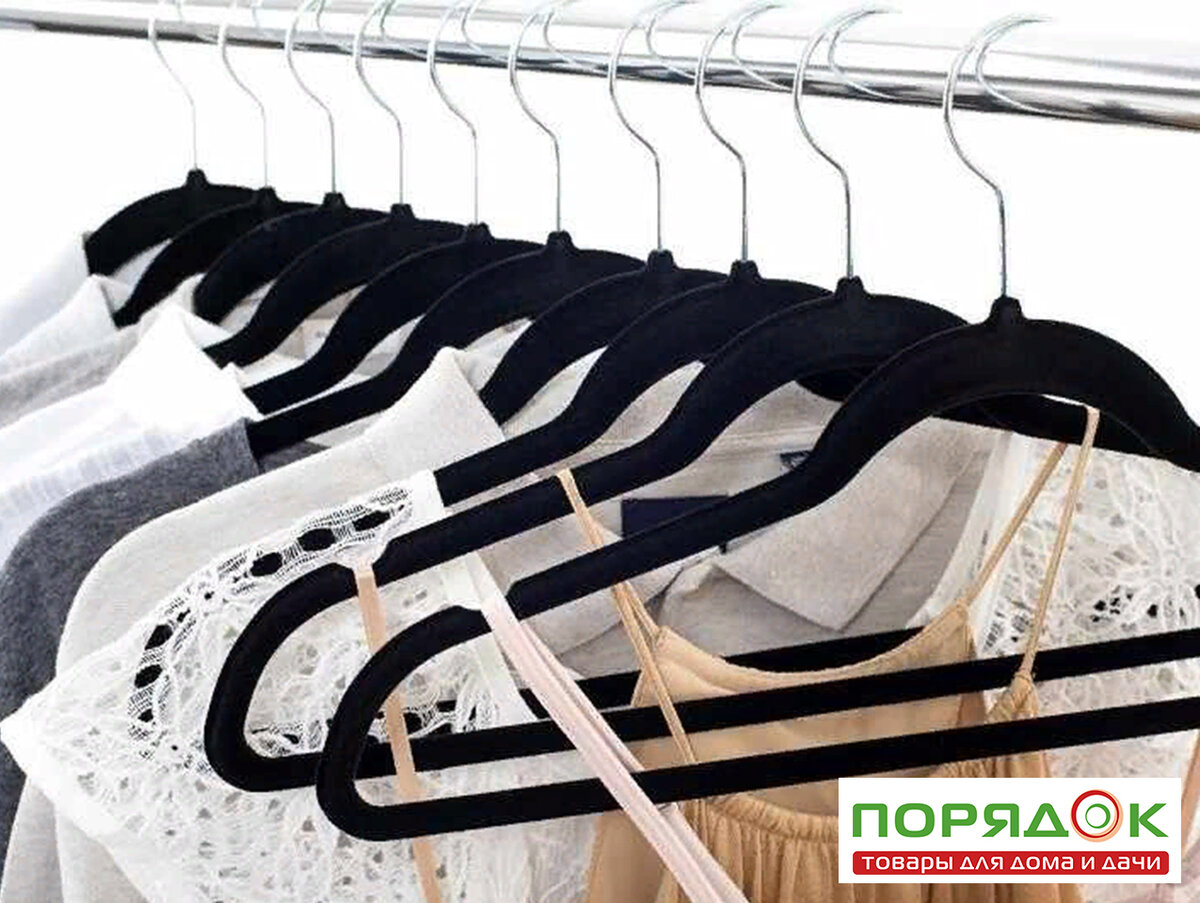 Одежда из дорогих натуральных  тканей требует бережного хранения