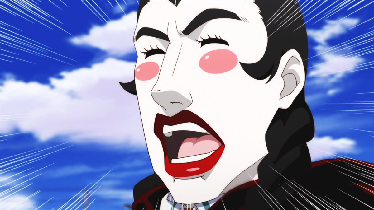 Сорь за скример