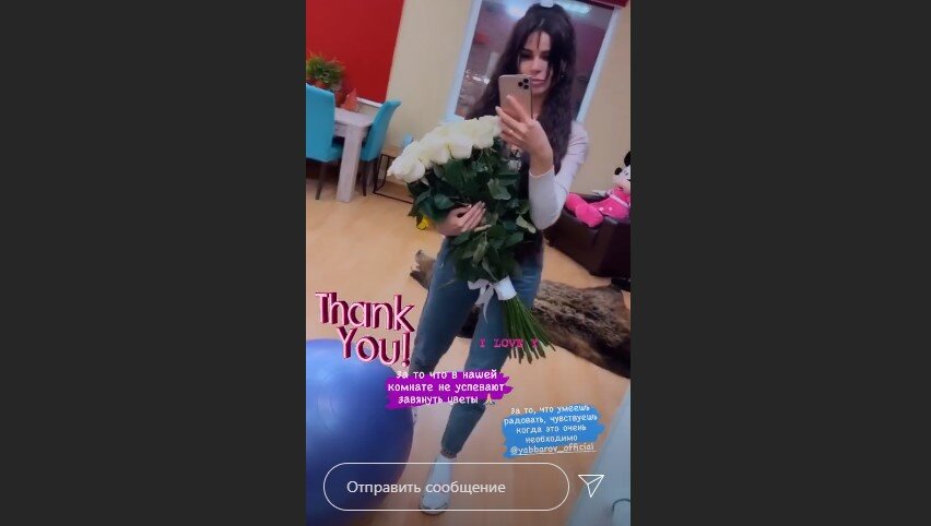 Источник фото: личная страница участника Дом 2