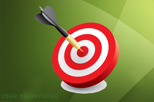 Очень важно понять, чего я смогу достичь