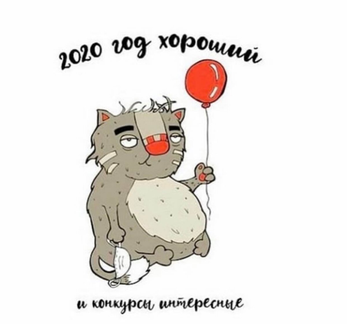 Фото из открытых источников в интернете