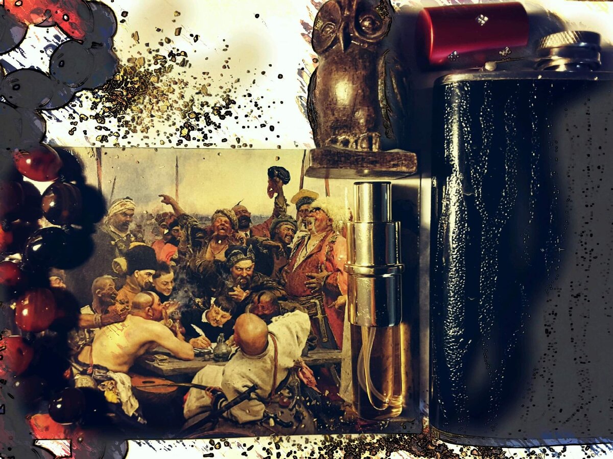 Ощущение аромата